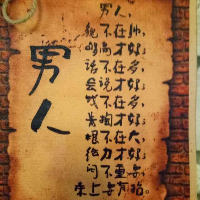天狼_69725