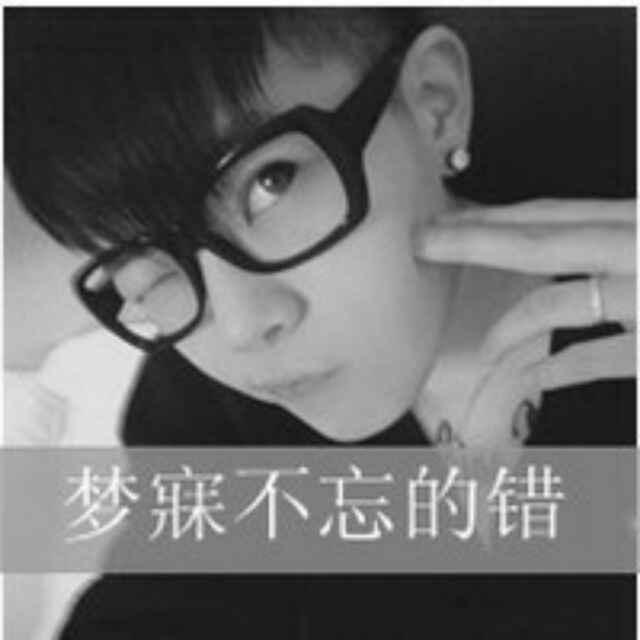 山西老三3️⃣
