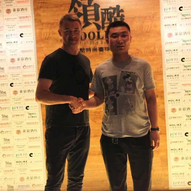 雄安窗帘大世界
