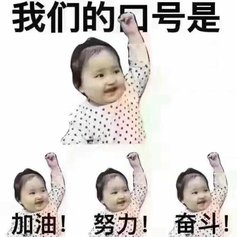 AA天空的雨