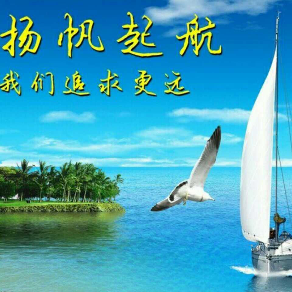 袁，，