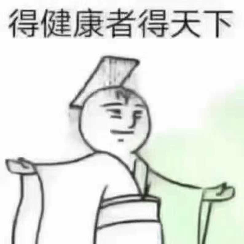 小抖剧场