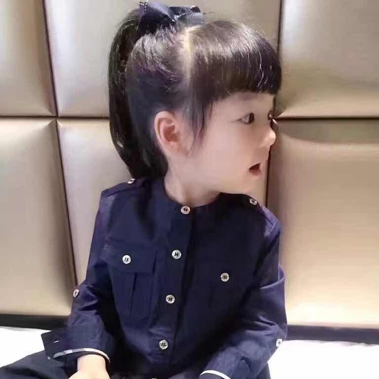 子若