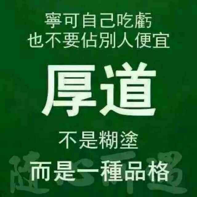 玖🈷️