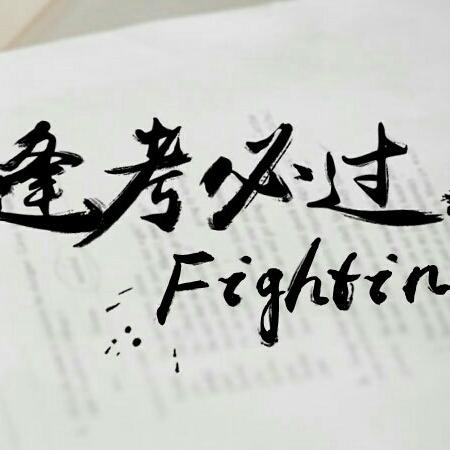 成都学车科目一坐着过，科目二三指挥过。