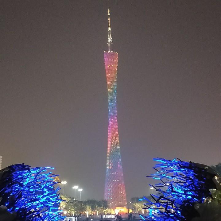 荣华