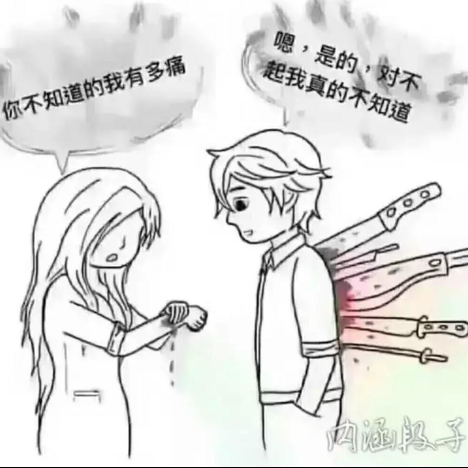 🌈杨先生🌈