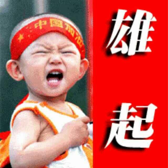 按行自抑