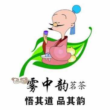 雾中韵茶业wzytea