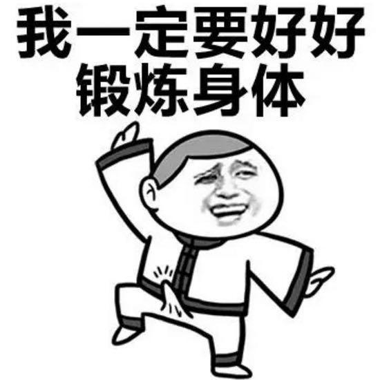 大超音频「调音师」