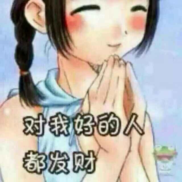 向幸福拼搏