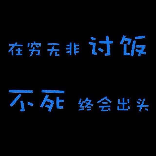 🐷¹⁹₈₃张握大权℘࿐