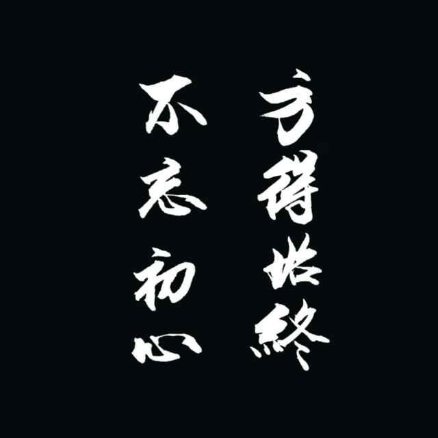 村里人♀♀鹏*^_^*少 ♀♀