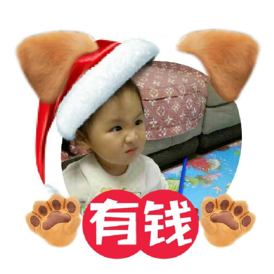 大美美
