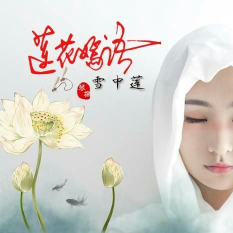 玄灵儿橱窗加持好物可选