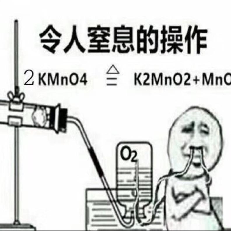 啊皮