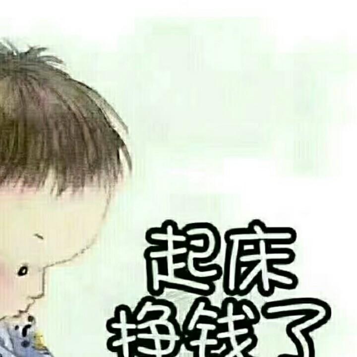 彭笑笑