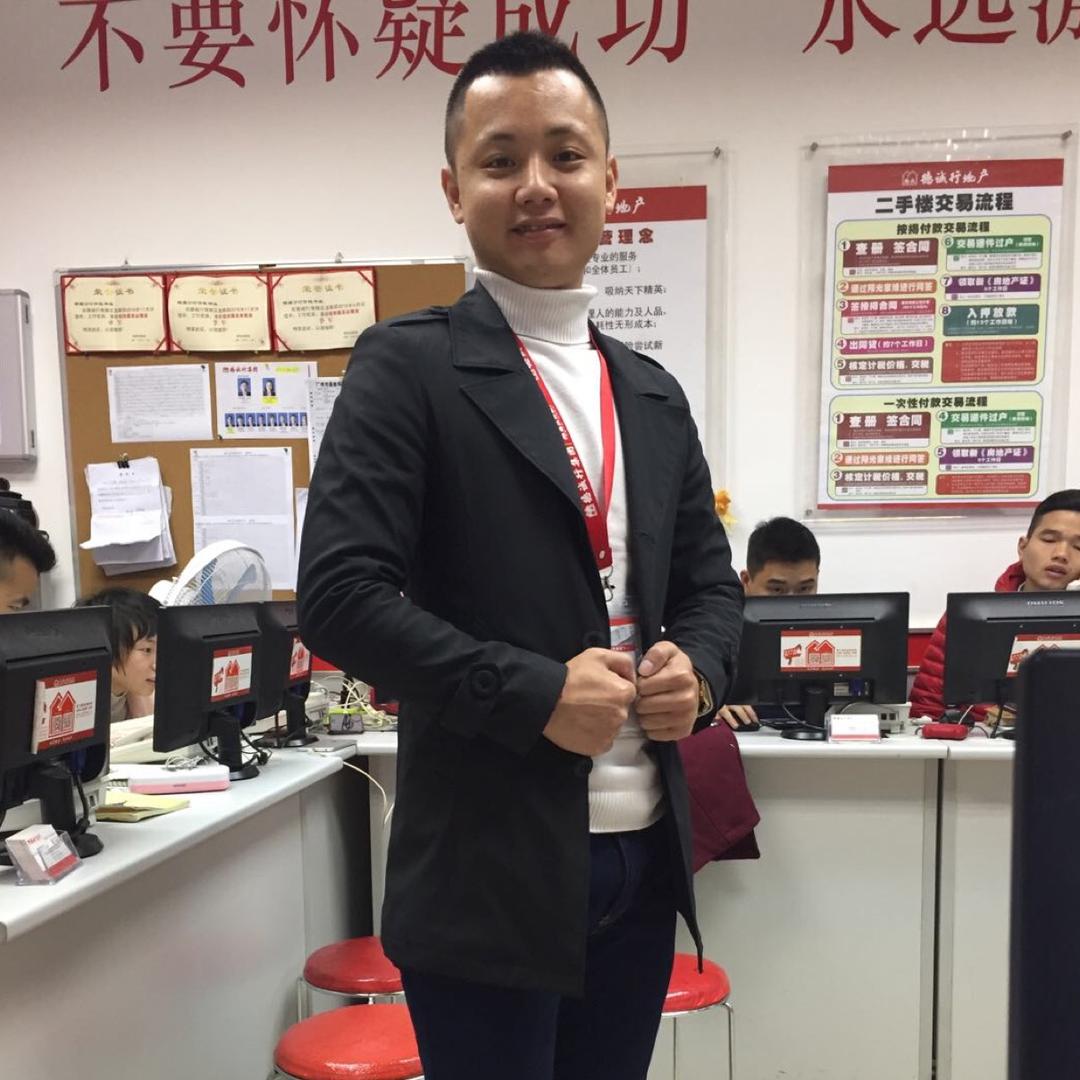 富粤烧腊10元自选江东店