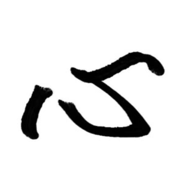 对方正在输入……