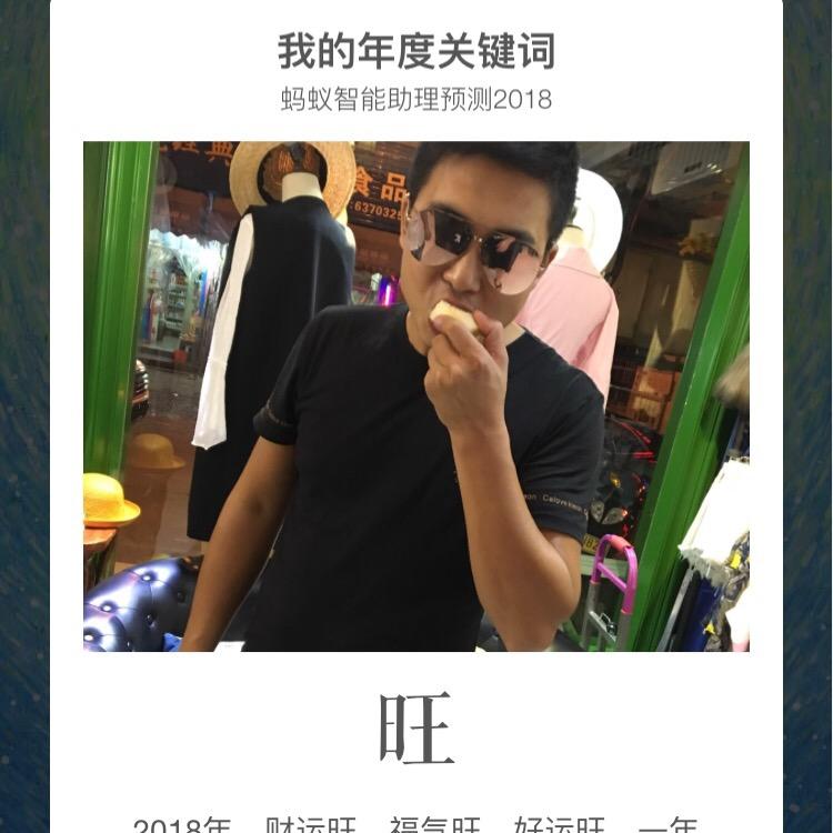 奇点！