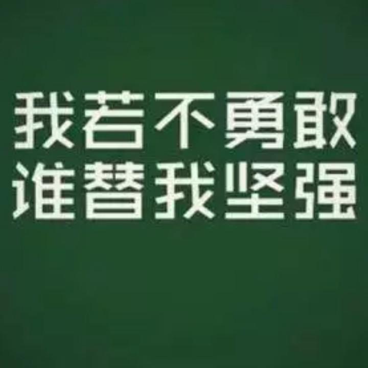 战狼