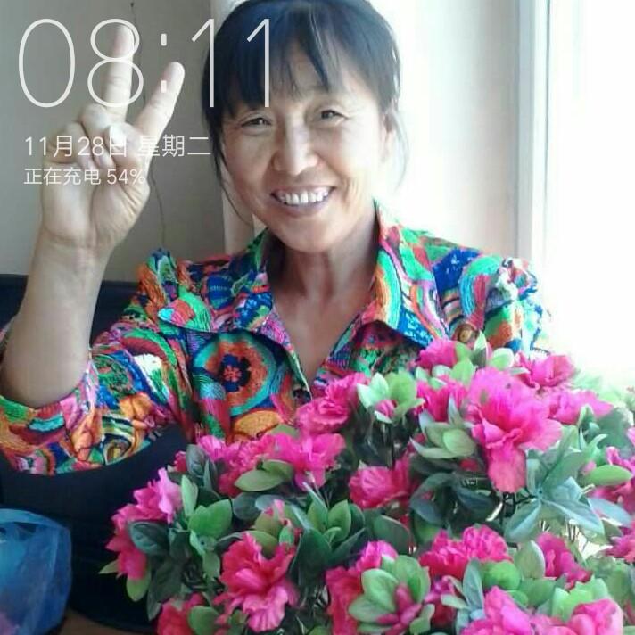 手机用户68392208575