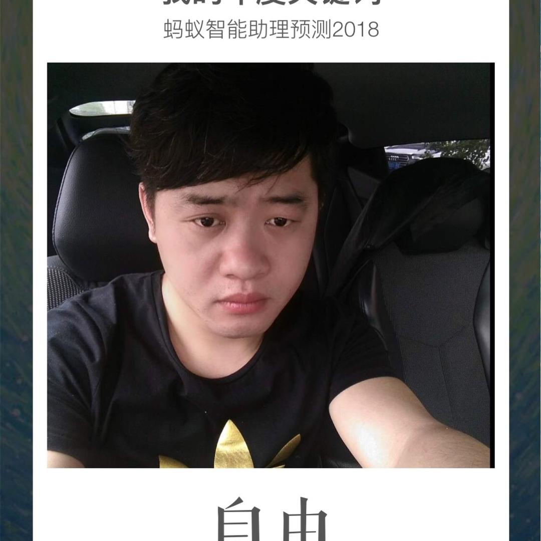 歇斯底里