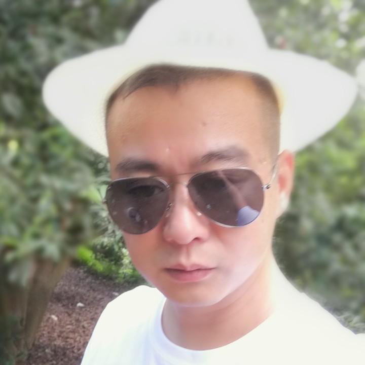 等久了