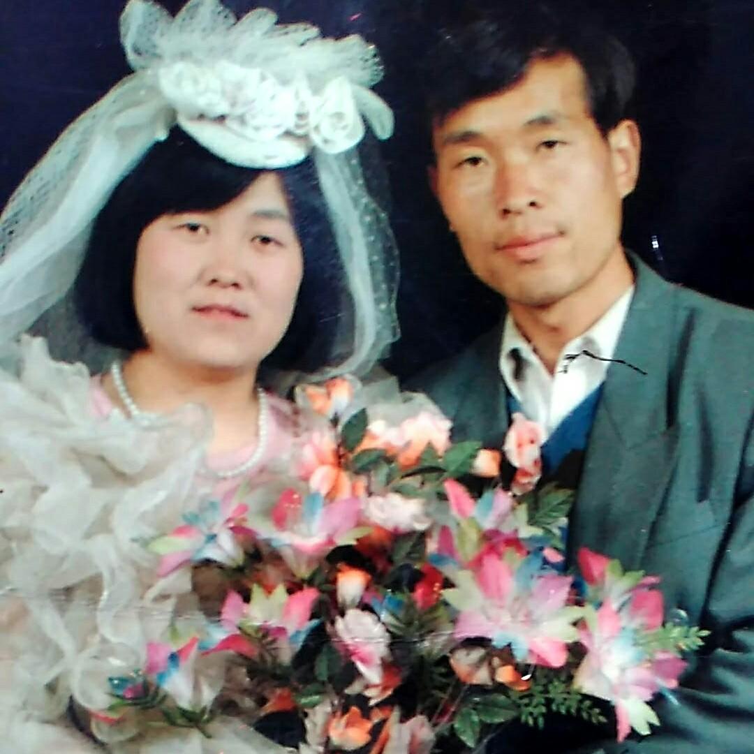 喜事满堂