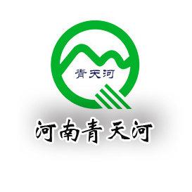 青天河