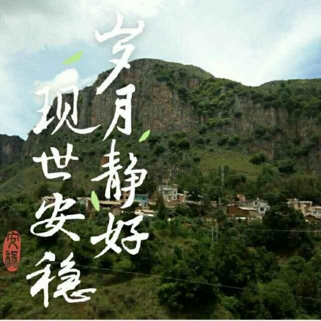 巷尾