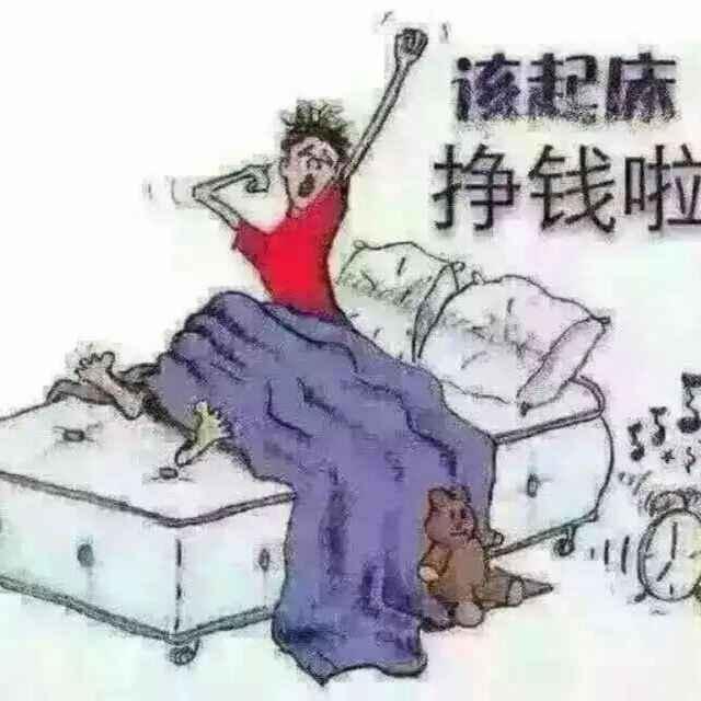 坑娃老大