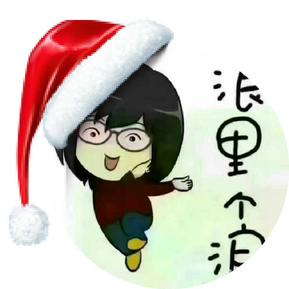 筒格格