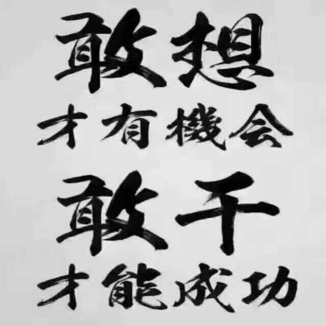 表情
