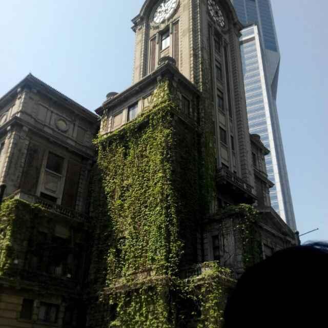 人称杀猪