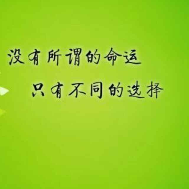 夜色撩人心