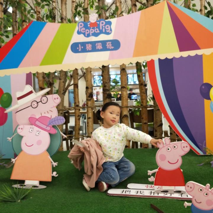 睆