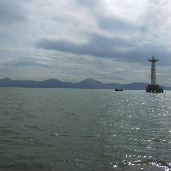 怡家