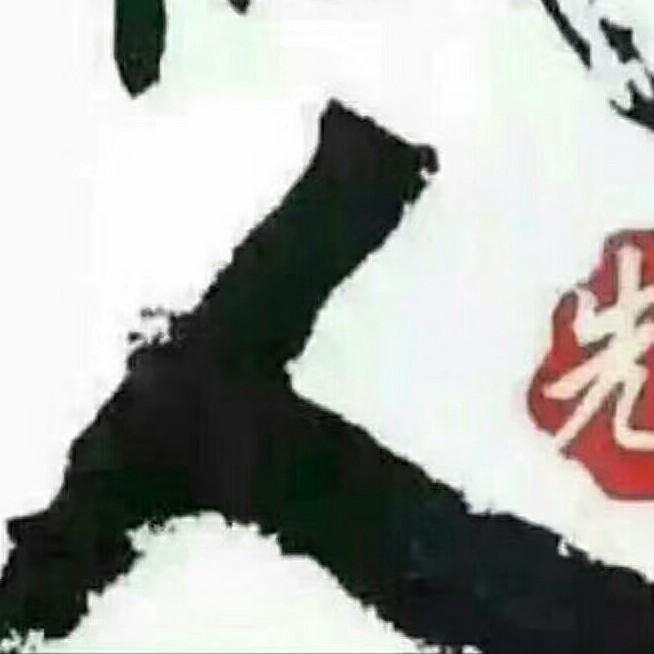 梦，在路上