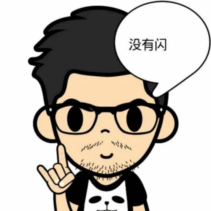 胖子的朋友