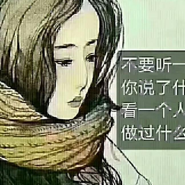 喜羊羊