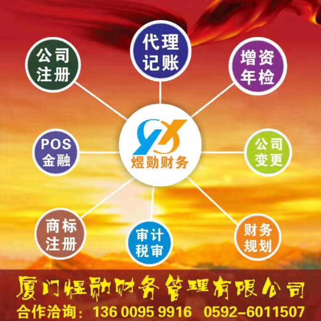 小凌子