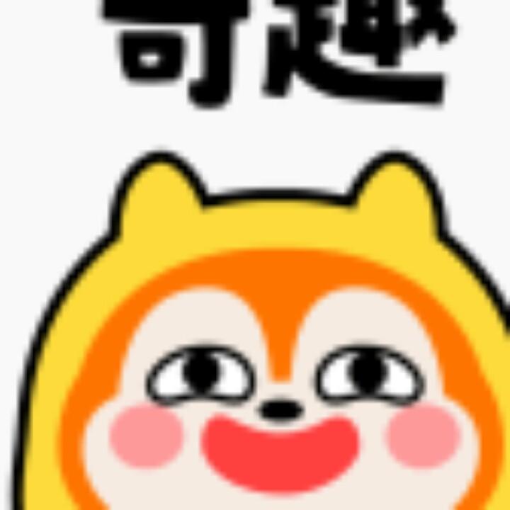 荣香