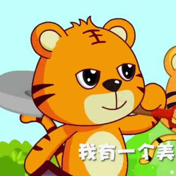 钧爸