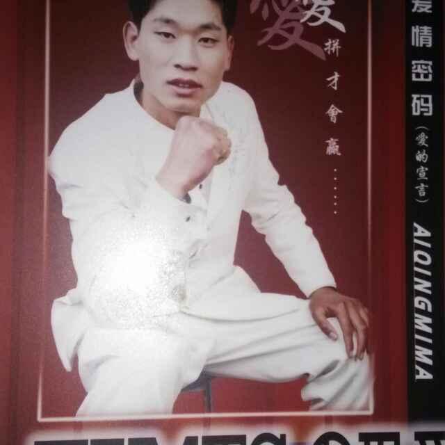 园林景观工程