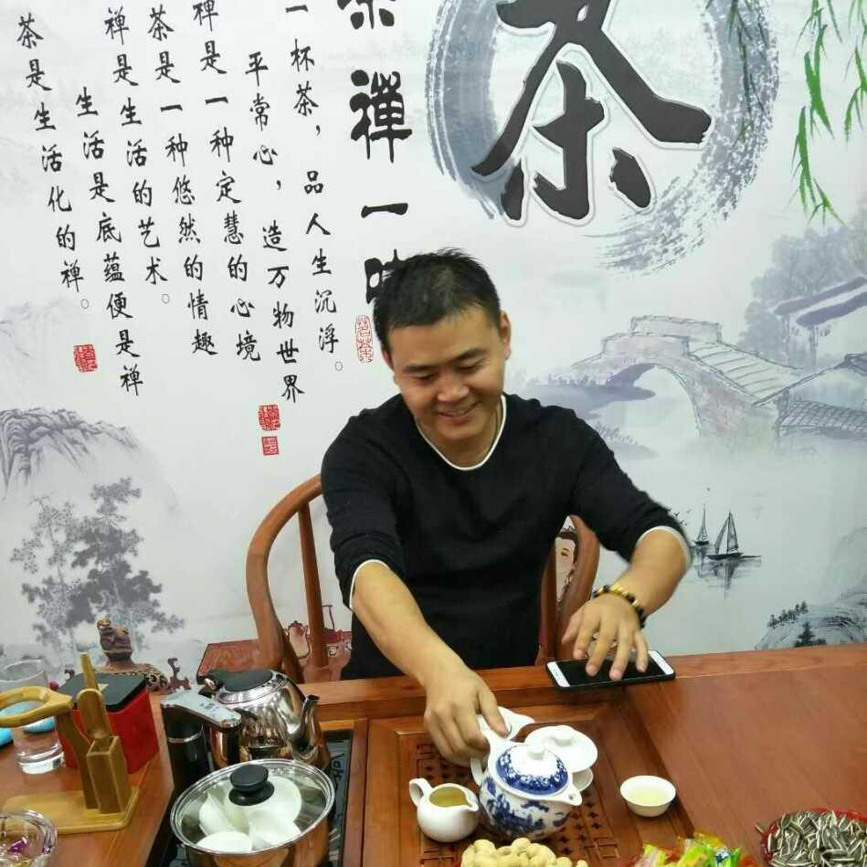 皇韬茗高源茶业