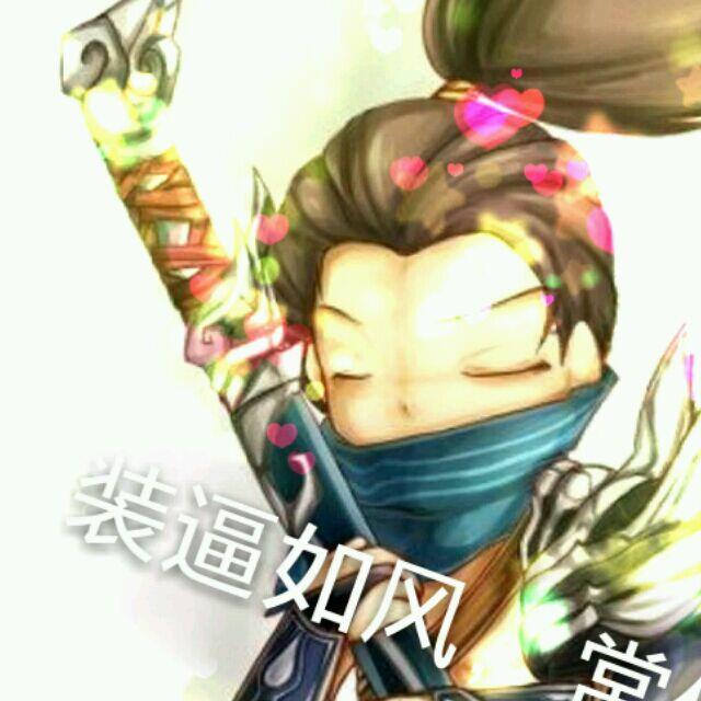 情歌歌词不必押韵