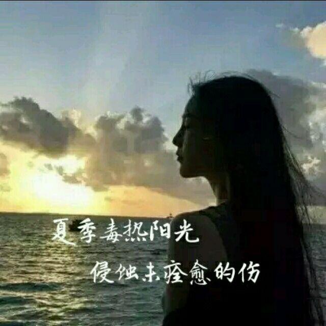 那就不明天