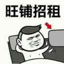 局部阻断温室效应变化启动器维修工程师