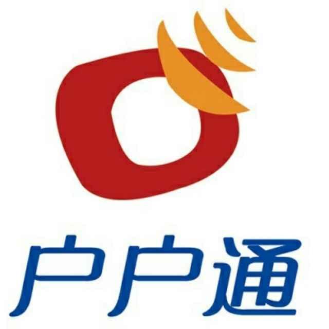 家电维修wh
